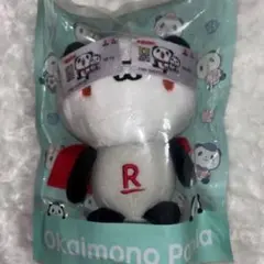 お買いものパンダ ぬいぐるみ マスコット