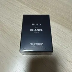 シャネル ブルードゥシャネル オードゥパルファム