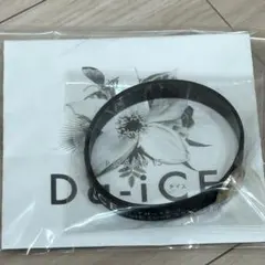 Da-iCE花村想太MUSi-aMレコードマグネット 9 cm - メルカリ