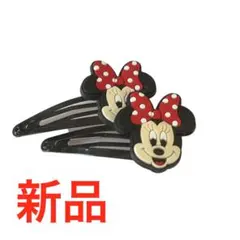 【未使用】ミニーマウス ヘアピン 2個セット