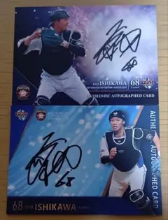 2026年最新】bbmカード ファイターズの人気アイテム - メルカリ