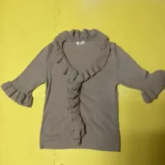 インゲボルグニット