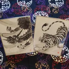 色紙 絵画
