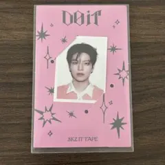 【stray kids】do it スンミン　ID