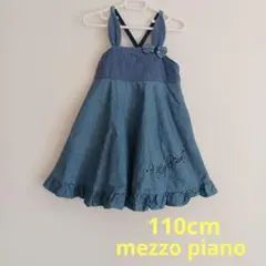 Item thumbnail for item d3f9b6af-c21e-48e2-9e09-7c9f3f610471