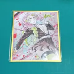 新品未開封】鬼滅の刃 webshopくじ アクリル色紙 甘露寺蜜璃 - メルカリ