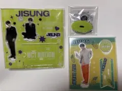 NCT DREAM チソン　アクリルスタンド　セット