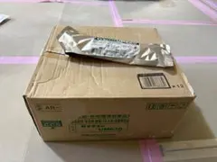 希少】ファイテン(phiten) ウレタンボール 15ボンド 未使用品 元箱付