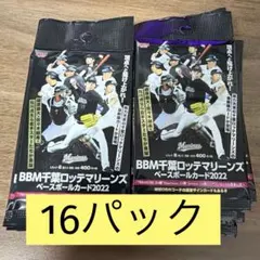 Item thumbnail for item 6bb7ba92-93e0-45ab-a747-a6eafe982493