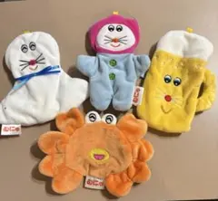 直営店限定！むにゅ マスコット ポーチ4種セット ケンエレファント