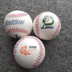 Item thumbnail for item db7e7022-feda-45ca-9ea7-21276336576d