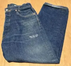 2025年最新】再構築 デニムパンツの人気アイテム - メルカリ