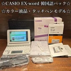 2025年最新】XD-A9800の人気アイテム - メルカリ