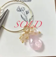 No.2109★14KGF天然石モルガナイトのペンダントトップ