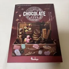 Item thumbnail for item 9c838827-748e-4ae2-9332-b6d6b97eac1d