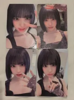 MADEIN ナゴミ LINK UP 2026 公式MD ランダムトレカ 2種 - メルカリ