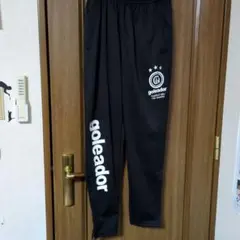 Item thumbnail for item ce30bc9d-2606-4205-bdfa-074f6d9ddf1e