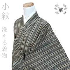 Item thumbnail for item f335dee8-3d75-4368-b965-8d7f2e83eaed