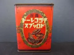 明治時代 缶詰 ブリキ缶 空き缶 アンティーク缶 - メルカリ