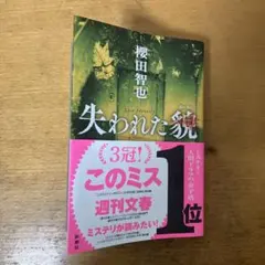 Item thumbnail for item 3bb48a7f-c884-47cd-9838-61538ded09c9