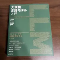 2026年最新】鈴木凌の人気アイテム - メルカリ