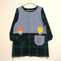 くまのがっこう 割烹着 M-L　ルルロロ