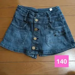 デニム スカート風ショートパンツ