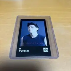 BTS テテ V TYPE非 トレカ　ユニバ特典