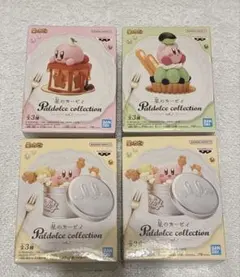 星のカービィ Paldolce collection vol.7 4個 未開封