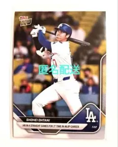 topps now 大谷翔平/2025−454 キャリア初の4試合連続本塁打