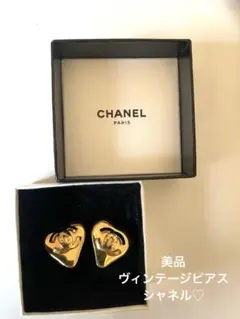 美品　安心鑑定　シャネル ヴィンテージ ココマーク ハート ゴールド イヤリング