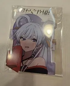 超かぐや姫! カラオケの鉄人 月見ヤチヨ ルームキー風カード - メルカリ