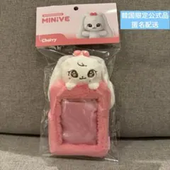 2026年最新】ive minive チェリーの人気アイテム - メルカリ
