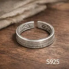 Item thumbnail for item 00779096-33f9-4ded-be3e-9c0c8b6c414f