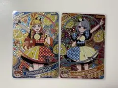 ひみつのアイプリ　じゅりあ　える　ミラクル　フレッシュレモンときめき