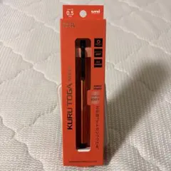 Item thumbnail for item 6dab50c1-07dc-4bdd-a697-7924ed787996