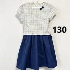 KP 切替ワンピース　130 ブルー