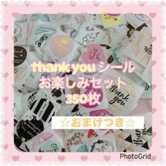 Item thumbnail for item 5ebc72cd-b170-418d-ad7b-ae2aa03de664