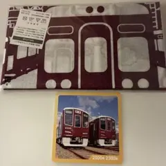 阪急三番街オリジナル手ぬぐい非売品コースターセット新品