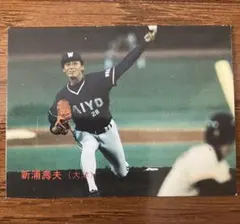 Item thumbnail for item d7f71935-438e-41e6-86c5-b5fc2f20d6d0