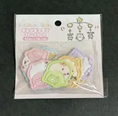 ちいかわ Chiikawa Baby おしりもっちりフレークシール うさぎ