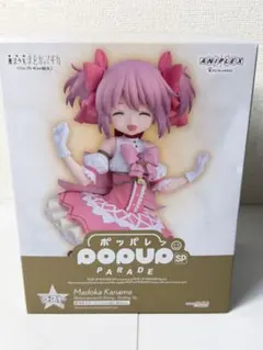 [未開封] POP UP PARADE 鹿目まどか ワルプルギスの廻転 微笑み