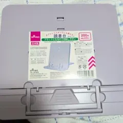 Item thumbnail for item e9ca2802-1648-434e-be21-93af88d42e78