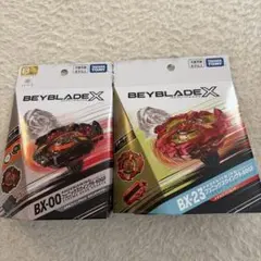 ベイブレードX BX-00 フェニックスウイング キタニタツヤVer. - メルカリ