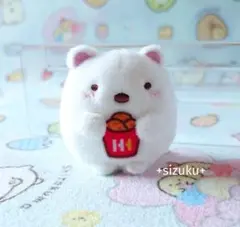 【新品・限定品】すみっコぐらし しろくま ほっかほっか亭 てのりぬいぐるみ