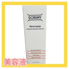 Item thumbnail for item 023bc18b-2cea-4527-b2af-4660e4c74421