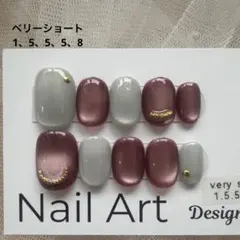 いろいろ様 リクエスト 3点 まとめ商品