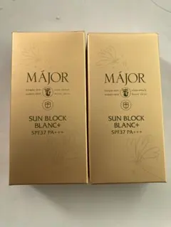 2026年最新】マジョール 日焼け止めの人気アイテム - メルカリ