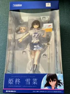 ストライク・ザ・ブラッド 姫柊雪菜 フィギュア 初回生産限定版 アルター 未開封 ストライク・ザ・ブラッド 姫柊雪菜 アルター : greenbell25のblog