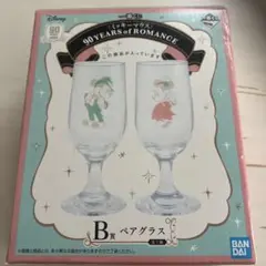 ディズニー 一番くじ ミッキーマウス ペアグラス